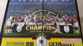 足球周刊（海报）世界杯冠军德国