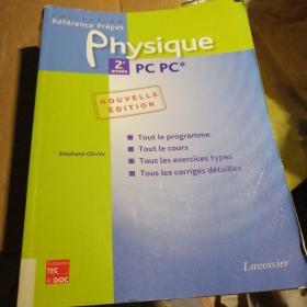 Physique 2e PC pc*