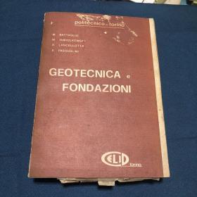 GEOTECNICA e FONDAZIONI（岩土工程）