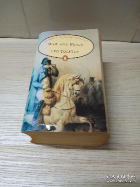 列夫·托尔斯泰 Leo Tolstoy ：War and Peace (Penguin 1997版) (俄) 英文版