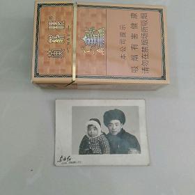 照片，，戴红卫兵袖标，合影。沈阳东方红摄影社