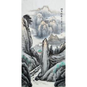 黑龙江美术家协会会员 王老师《烟笼幽谷》SS0348.