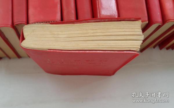 罗司令员藏书   毛主席语录·马恩列斯语录（有林题、林前言等）     赠送《毛主席的五篇哲学著作》一本     35—顶层