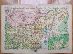 民国地图16开《吉林省地图》《东省特别区地图》附吉林省地势图、延吉附近地图
