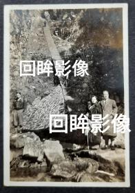 民国时期潘序伦/张蕙生夫妇游览合影