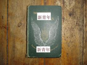 稀缺,  极其珍贵 《 撒旦的悲伤 》 约1895年出版