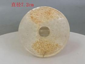 战汉和田玉璧28
