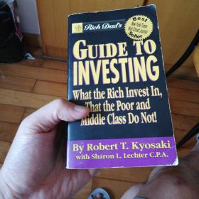 Rich Dad's Guide to Investing 富爸爸投资指南