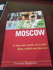 Moscow EveryMan MapGuides