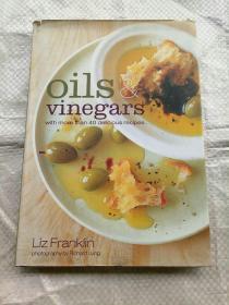 oils & vinegars 油和醋