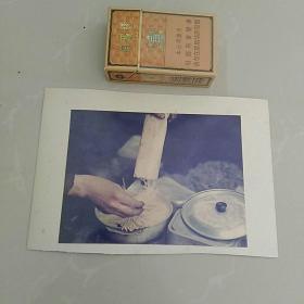 照片，摄影作品，工地午餐