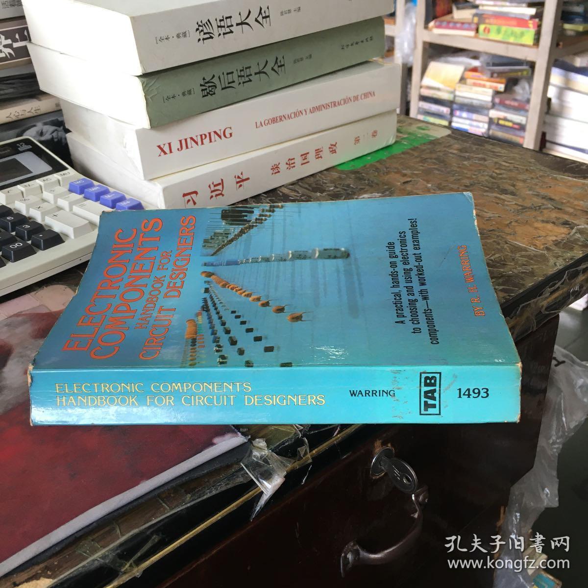 electronic components handbook for circuit designers 为电路设计人员的电子元件手册