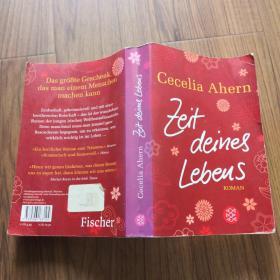 Zeit deines Lebens （《你生命中的时光》德文原版）