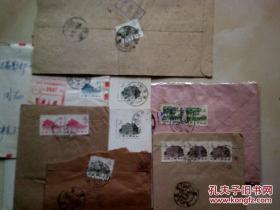 普12革命圣地邮票实寄封片8个合售