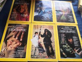 现货NATIONAL GEOGRAPHIC 美国国家地理 1987年全年1.2.3.4.5.6.7.8.9.10.11.12期