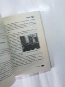 老新闻:百年老新闻系列丛书.共和国往事卷.1953－1955