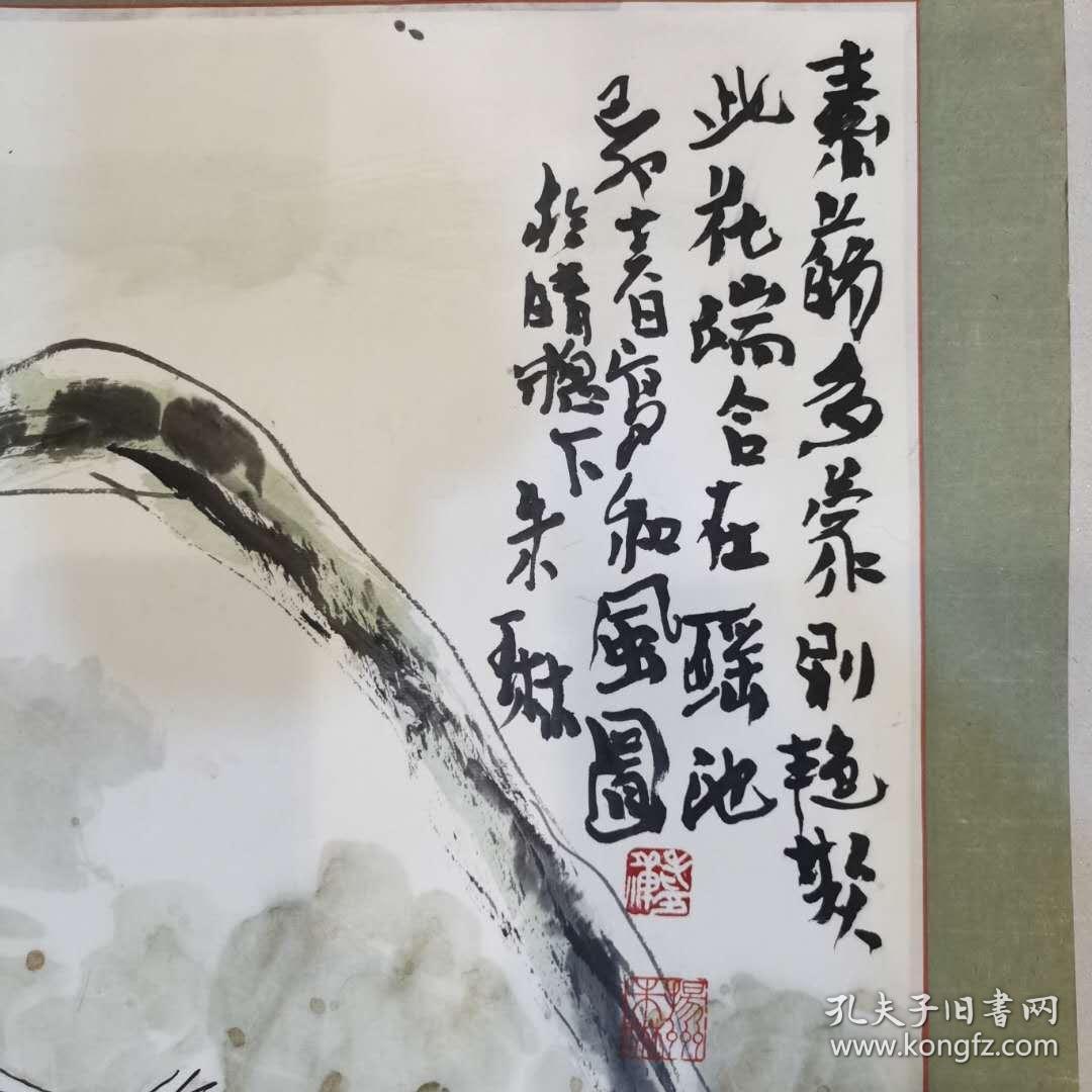 朱琳    绘画