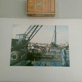 照片，摄影作品。工地劳动，