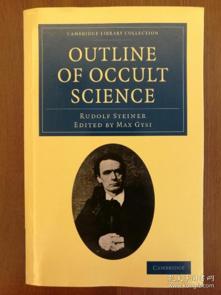 Outline of Occult Science（实拍书影，国内现货）
