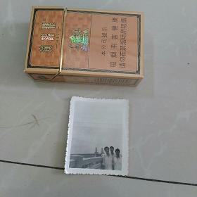 照片，长江大桥，合影