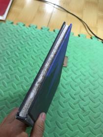 艾泽拉斯的曙光