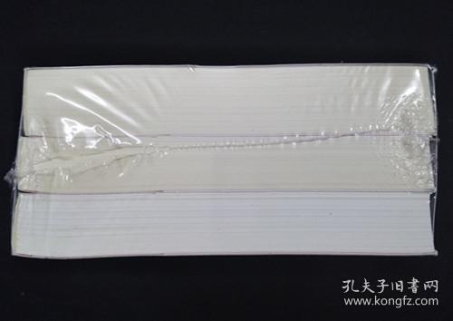 教父三部曲（全译本套装共3册）