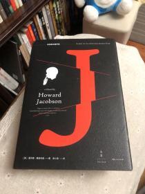 J a Novel by Howard Jacobson