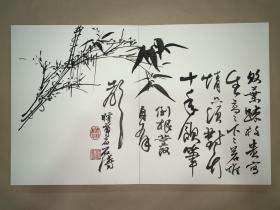 石涛(款) ，精品老册页