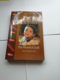 Toddler Adoption: The Weavers Craft