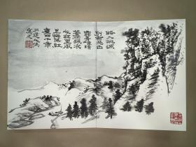 石涛(款) ，精品老册页