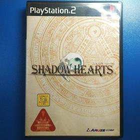 PS2游戏  影之心（SHADOW HEARTS）