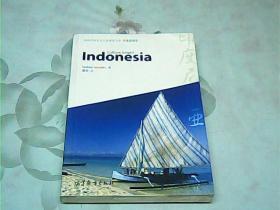 体验世界文化之旅阅读文库：印度尼西亚
