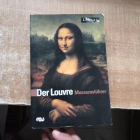 Der Louvre Museumsführer 德文原版 全铜版纸彩印