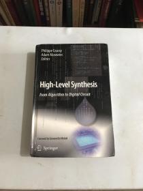 high level synthesis