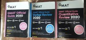 官方指南 GMAT official Guide 2020,+GMAT Official Guide Quantitative Review 2020+GMAT Official Guide Verbal Review 2020（3册合售）