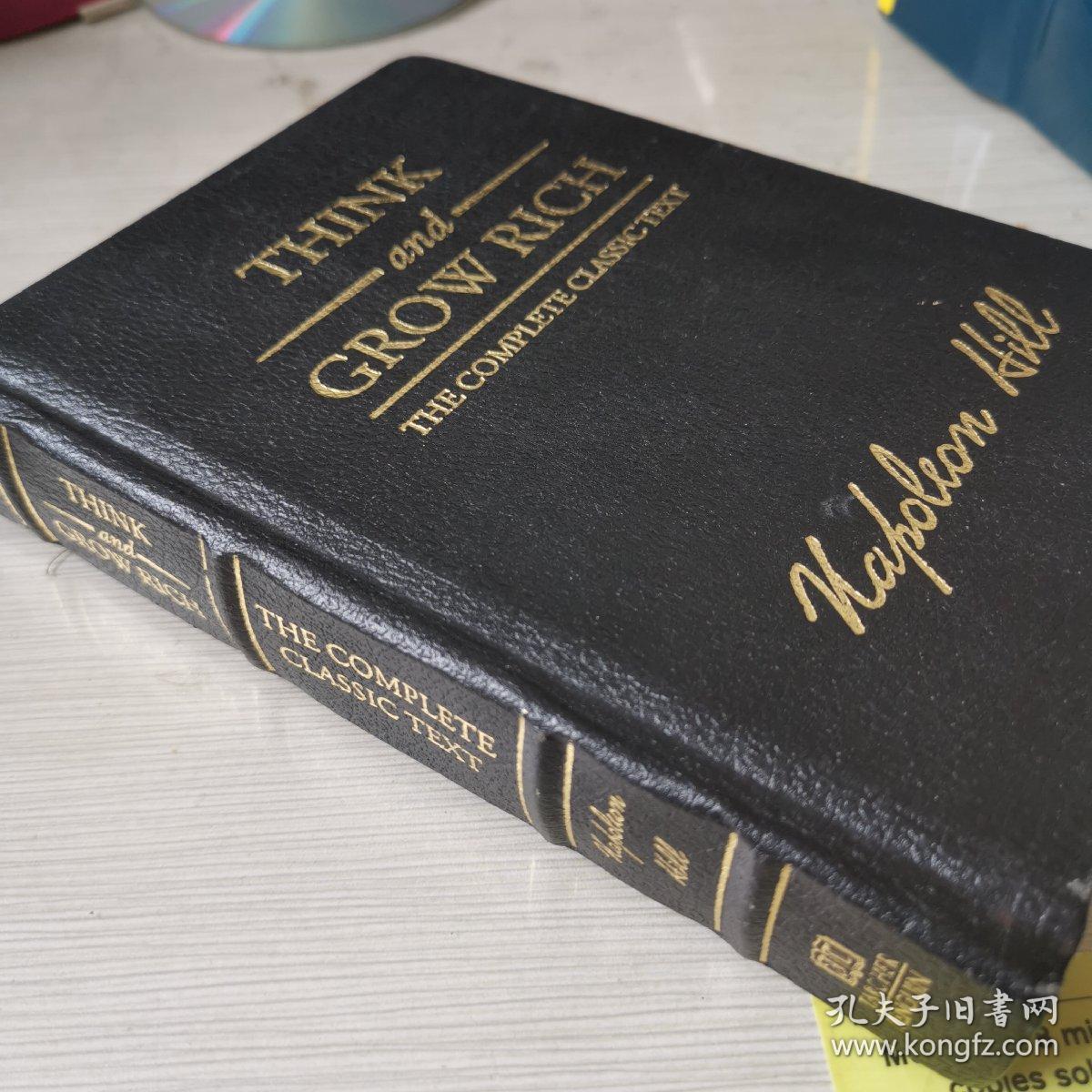 Think and grow rich 思考致富 真皮 竹节背 三面烫金