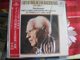 Wilhelm Backhaus - Beethoven 黑胶LP唱片