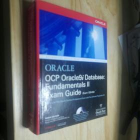 Oracle ocp oracle9i database fundamentals 2 exam guide