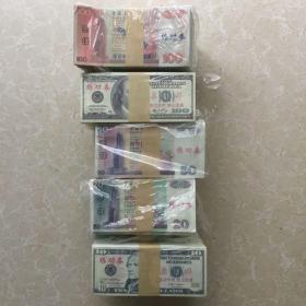 练功券5000张5个品种不同(原包装)