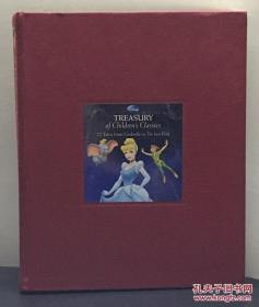 TREASURY OF CHILDREN S CLASSICS