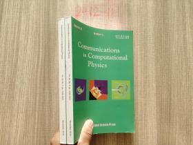 Communications in Computaional physics vol26 NO 5