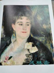 RENOIR 雷诺阿展 印象派杰作首次访日展出 日本国立新美术馆、法国奥赛、橘园博物馆联办