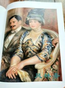 RENOIR 雷诺阿展 印象派杰作首次访日展出 日本国立新美术馆、法国奥赛、橘园博物馆联办