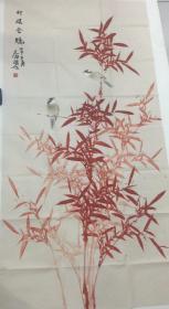 霍春阳。1946年出生于河北省清苑县李庄乡李庄村，1969年毕业于天津美术学院并留校任教至今。历任天津美术学院中国画系系主任、教授、硕士研究生导师。现任天津美术学院美术馆馆长、天津美术家协会副主席、中国美术家协会会员、中国书法家协会会员、美国内森大学特聘教授、博士生导师、大中华学区专家委员会委员、天津画院院外画师、天津青年美协顾问、荣获天津高校名师称号，从朋友处购得，真假自辩！