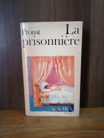 PROUST  LA PRISONNIÈRE 【法文原版】