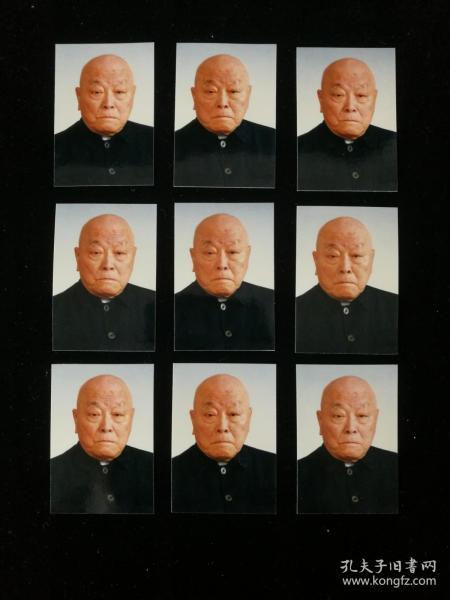 著名古典诗词家 黄畲 (1913-2007) 个人照片九枚