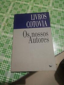 Os nossos Autores