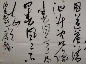 童孝镛 男 1974年出生，汉族，安徽省含山县人，别署三随堂、三遂堂、晴云山馆、雁门堂。中国人民解放军艺术学院客座教授，中国国家画院沈鹏书法课题班成员。2009年出任第三届中国书法兰亭奖评委，2011年加入第六届中国书协青少年工作委员会。书法作品曾获全国第九届书法篆刻作品展一等奖、全国第二届草书艺术大展二等奖、纪念改革开放三十周年全军书法展二等奖、庆祝建党90周年全军书法展二等奖。