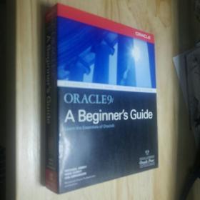 oracle9i  a beginner's guide