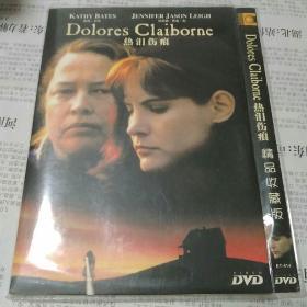 热泪伤痕 DVD